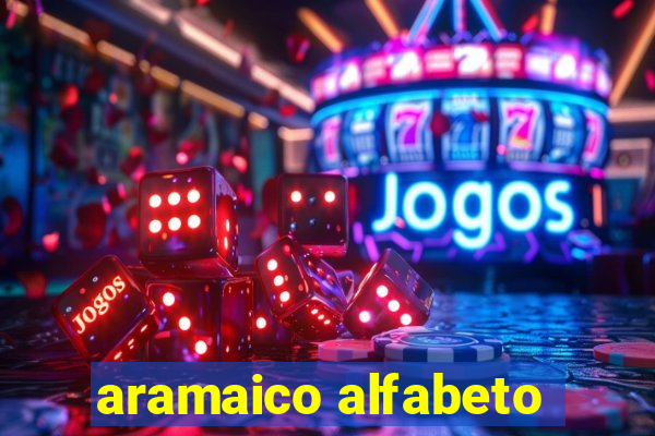 aramaico alfabeto